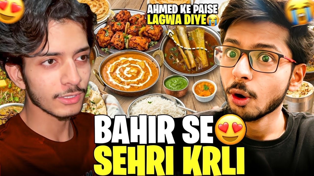 Aj bahir se sehri karli ! 😍