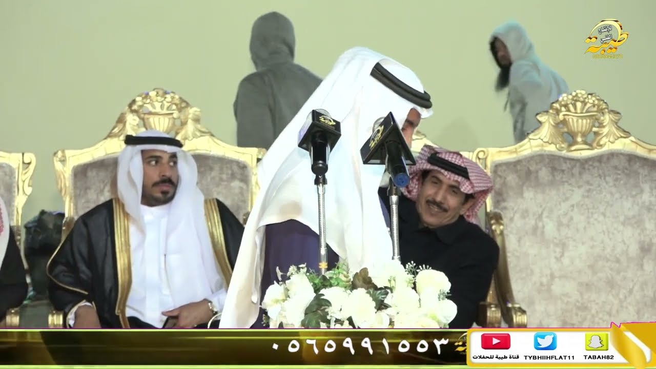 فهد العازمي 🔥محمد السناني/ خذو بشت السناني وطمعو في ثيابه  - طاروق حريقه