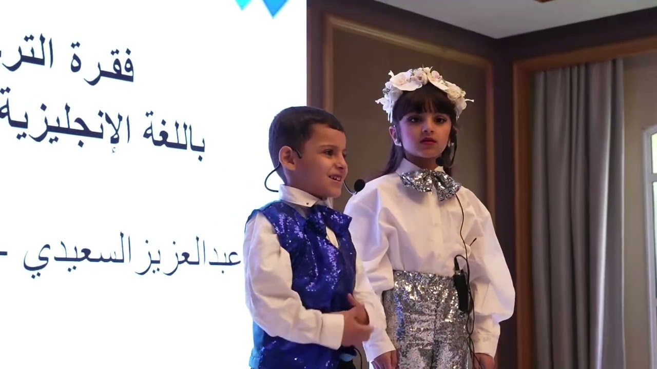 حضانه الأصدقاء