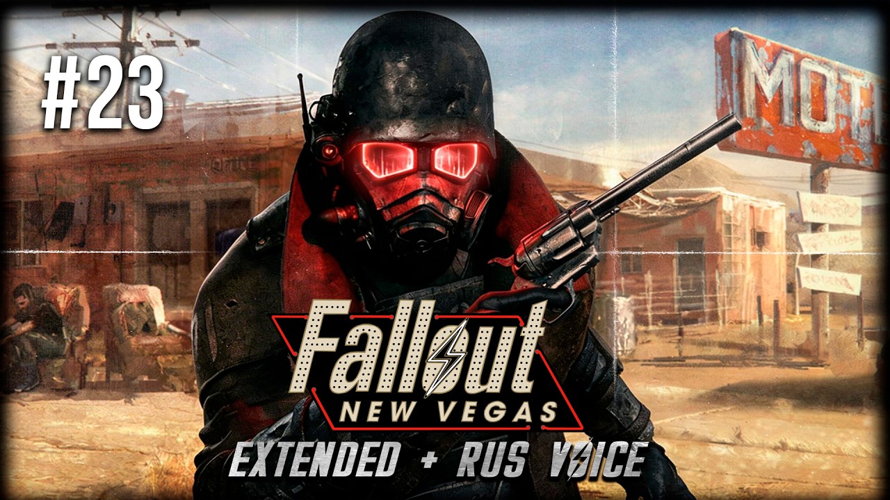 Fallout: New Vegas Extended ☢ Stream #23 - DLC Lonesome Road