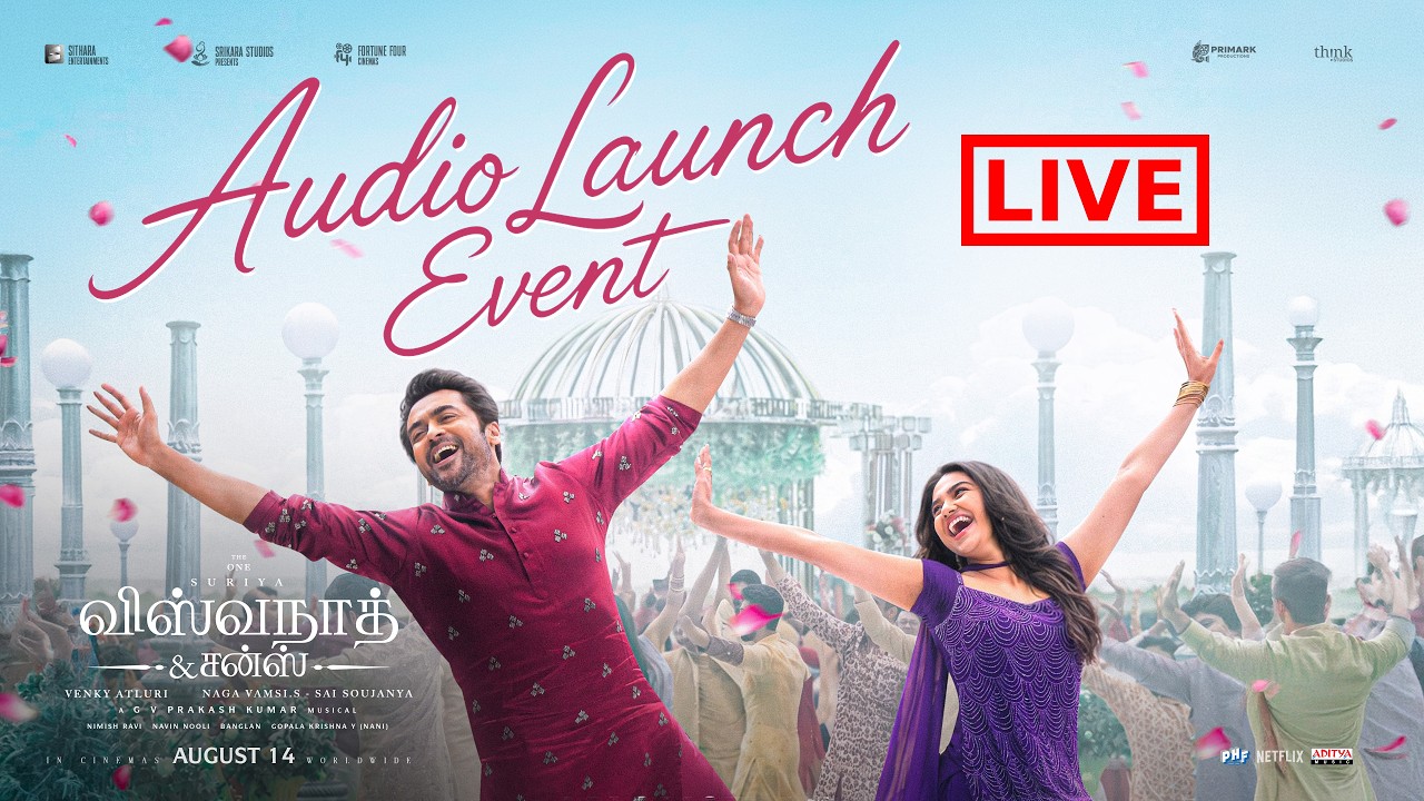 Vishwanath and Sons Audio Launch Event Live | Suriya, Mamitha Baiju | GV Prakash | Venky Atluri