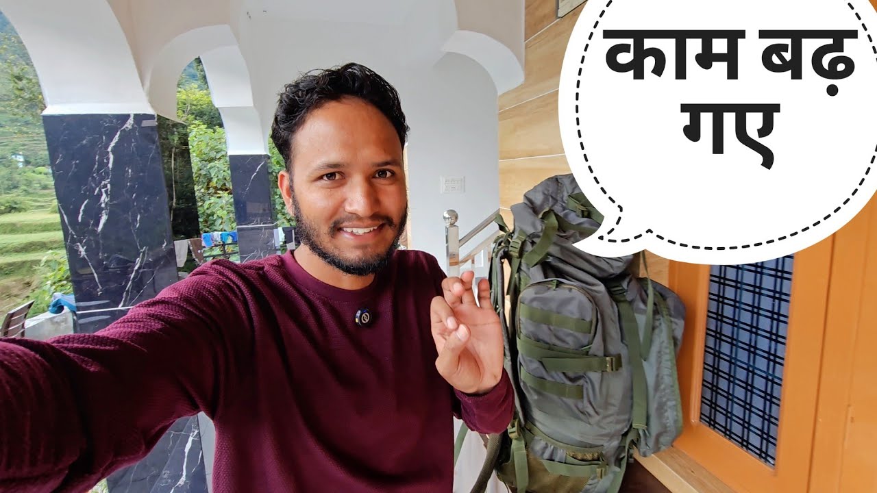 ट्रेक पर हुआ अपना काफी बड़ा नुकसान || Pahadi Lifestyle Vlog || Pahadi Biker || Alok Rana