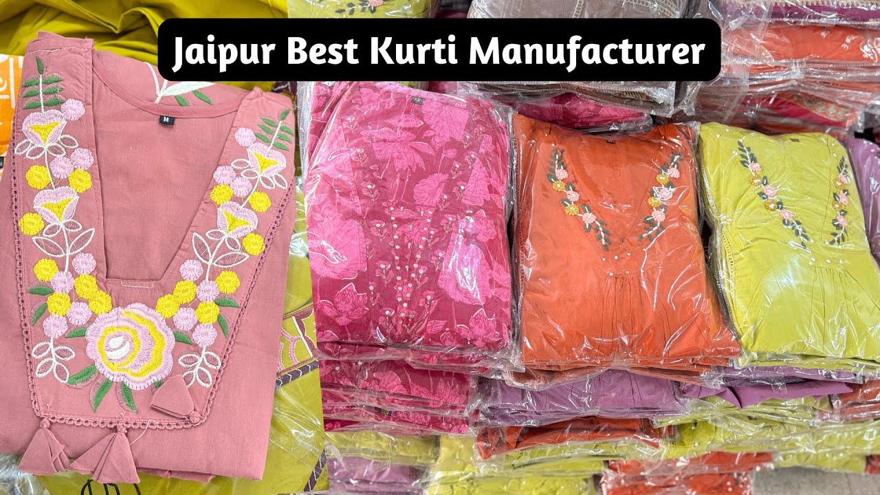 KURTI PANT DUPATTA SET BEST WHOLESALE PRICE OF SACHIMA IN JAIPUR MARKET ( NEW KURTIS )