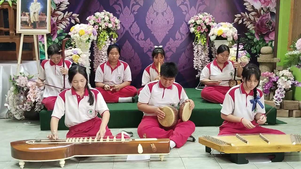 เพลงทองย่อน เถา #วงเครื่องสายผสมขิม #โรงเรียนบ้านป่าเหมือด (เสริมเกียรติวณิชราษฎร์บำรุง) 