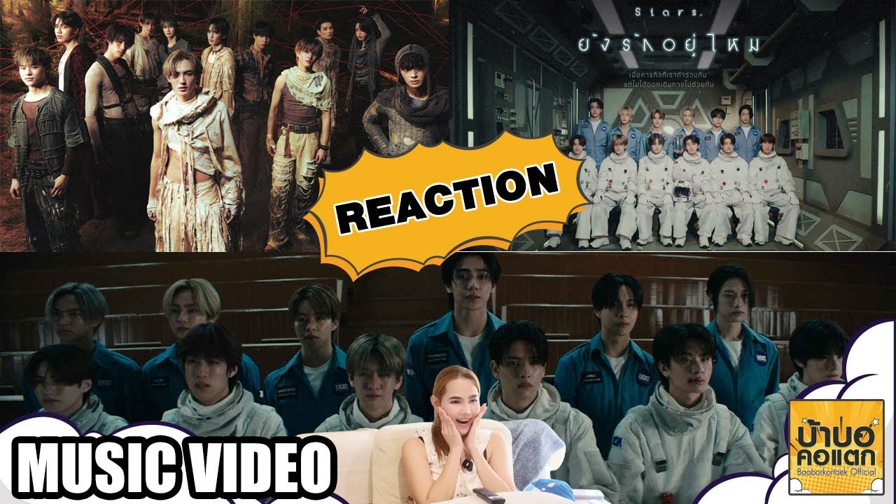 РЕАКЦИЯ АВТОБУСА #BUSbecauseofyouishine 3 песни подряд! BB, Breathe, Still Love You | #Crazy