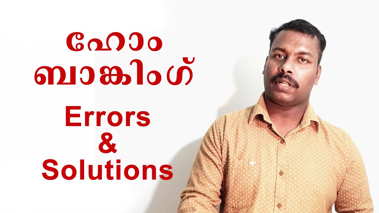 Postal home Banking Errors and Solutions