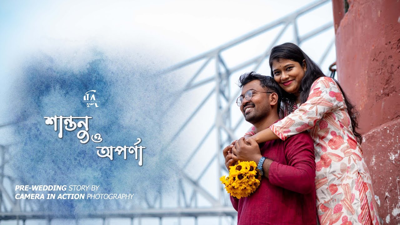 Shantanu & Aparna | Bengali Pre-Wedding Cinematic Video 2026 | CIA Wedding Photography.