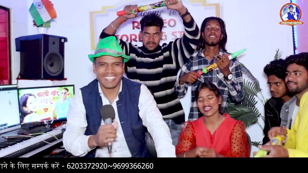 Holi upcoming song||Romeo studio 🎙️||Holi song#arjunbaba #song 