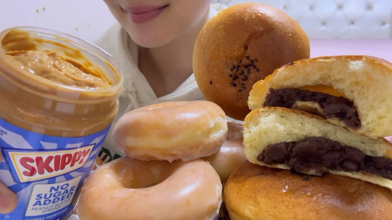 스키피 단팥빵 크리스피도넛