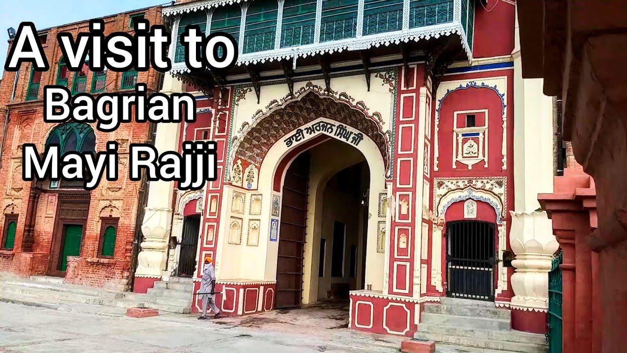Ajj asi matha tekan bagrian mayi rajji de gye🙏🏻