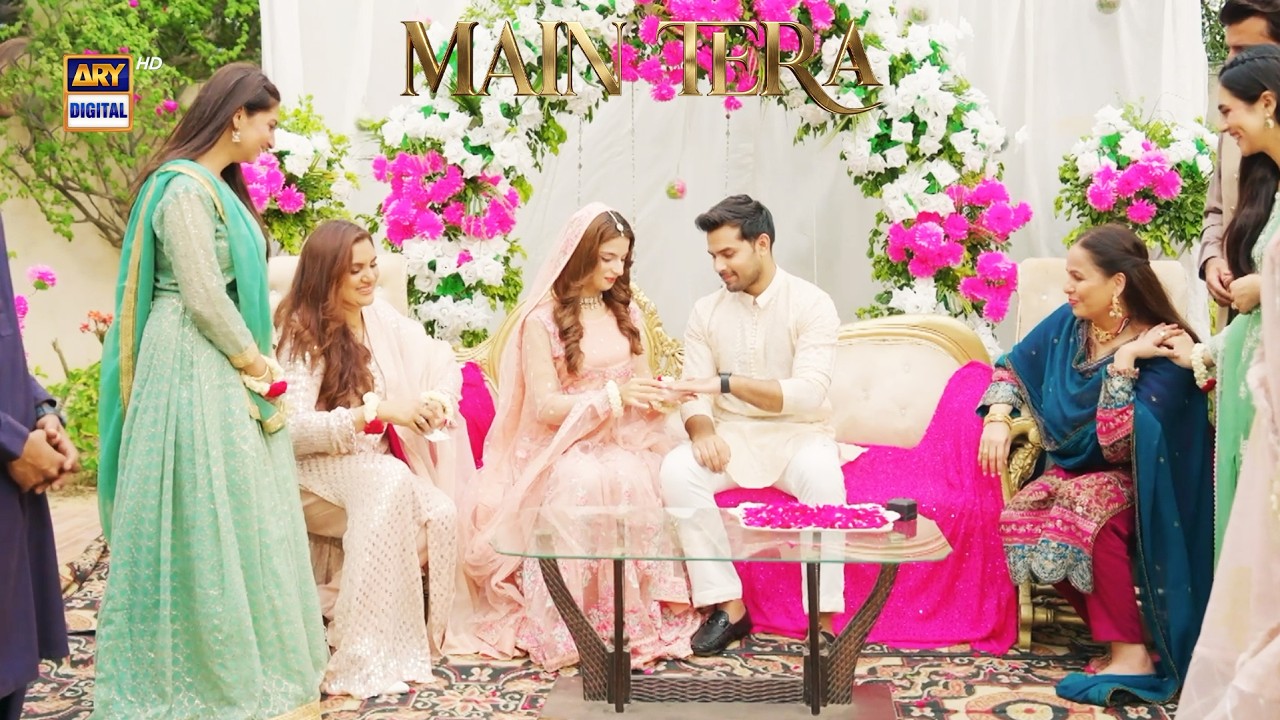 Engagement Scene 💍 | Best Moment | Main Tera | ARY Digital Drama