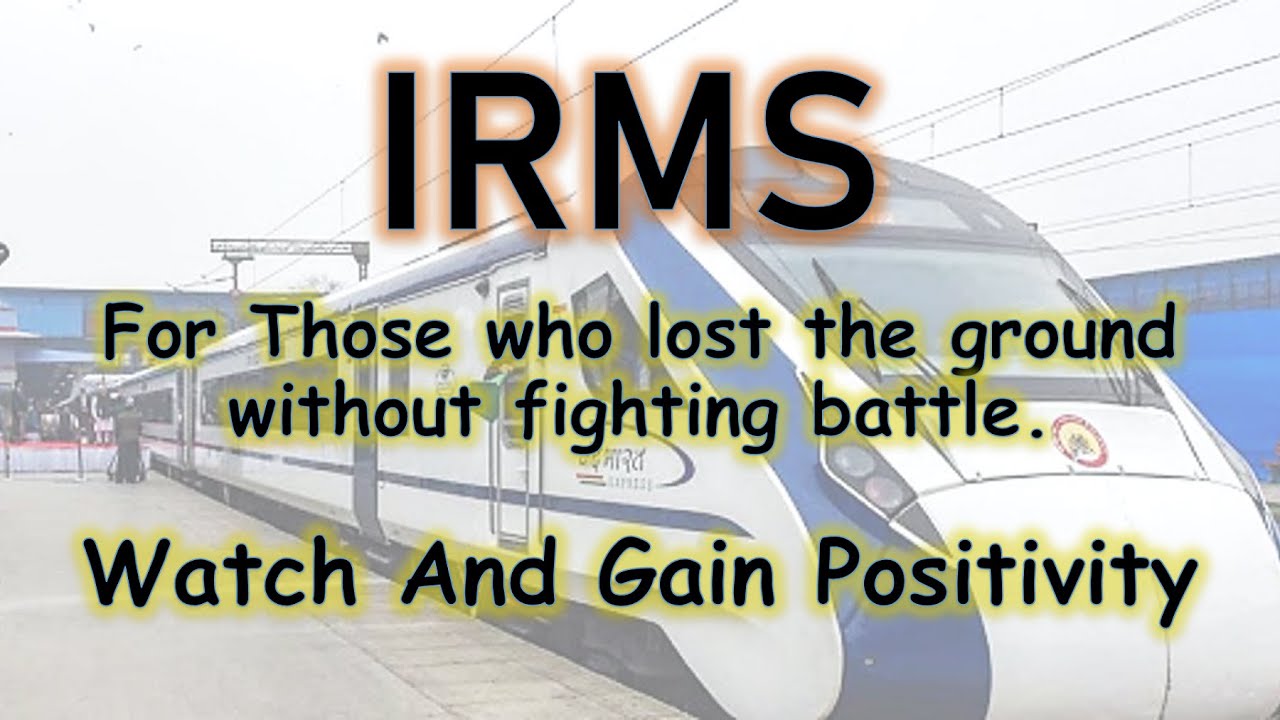 IRMS | Things you should know  | Gain Some Positivity