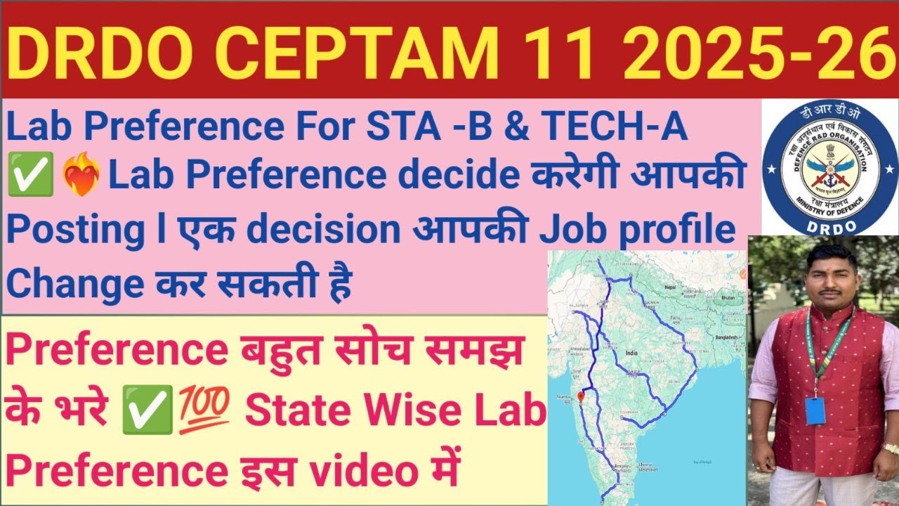 #DRDO Ceptam -11 Lab Preference for STA -B & TECH -A ✅💯 #आपकी एक गलती पूरी JOB LIFE Dull🥲❤️&zwj;🔥