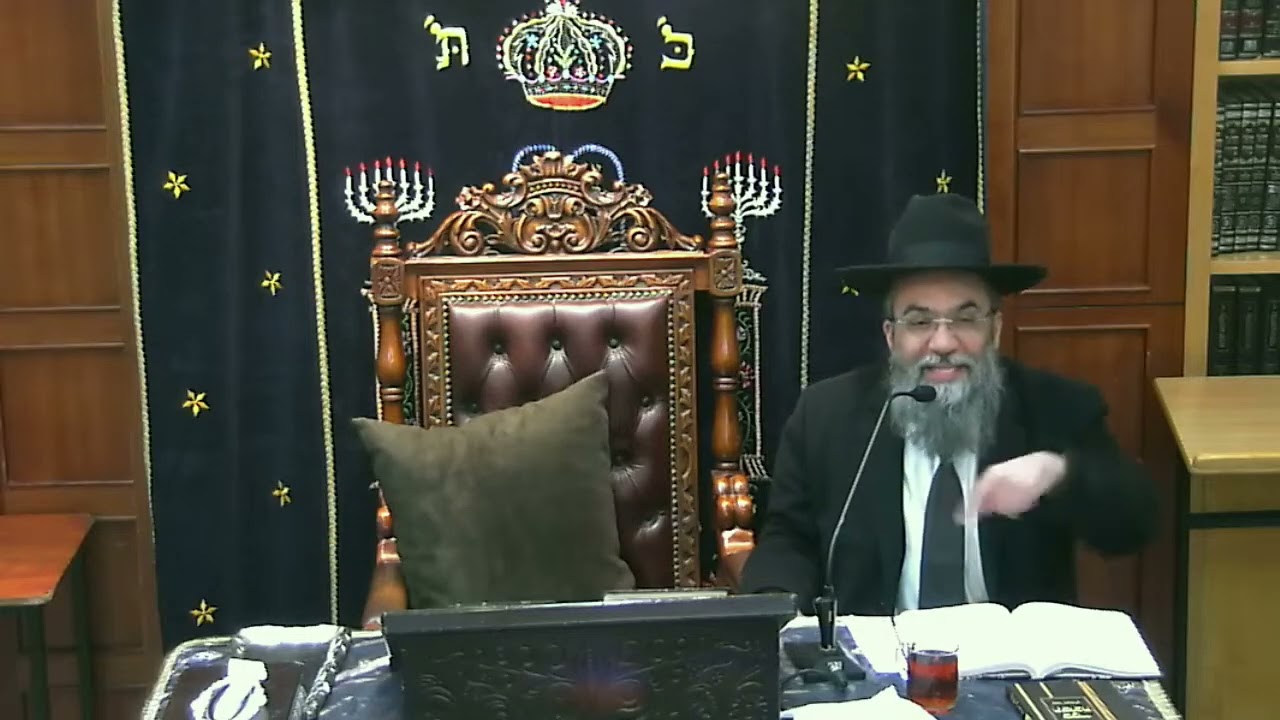 הרב אבינועם צבי, בשיעור מקדים למרן הגרש