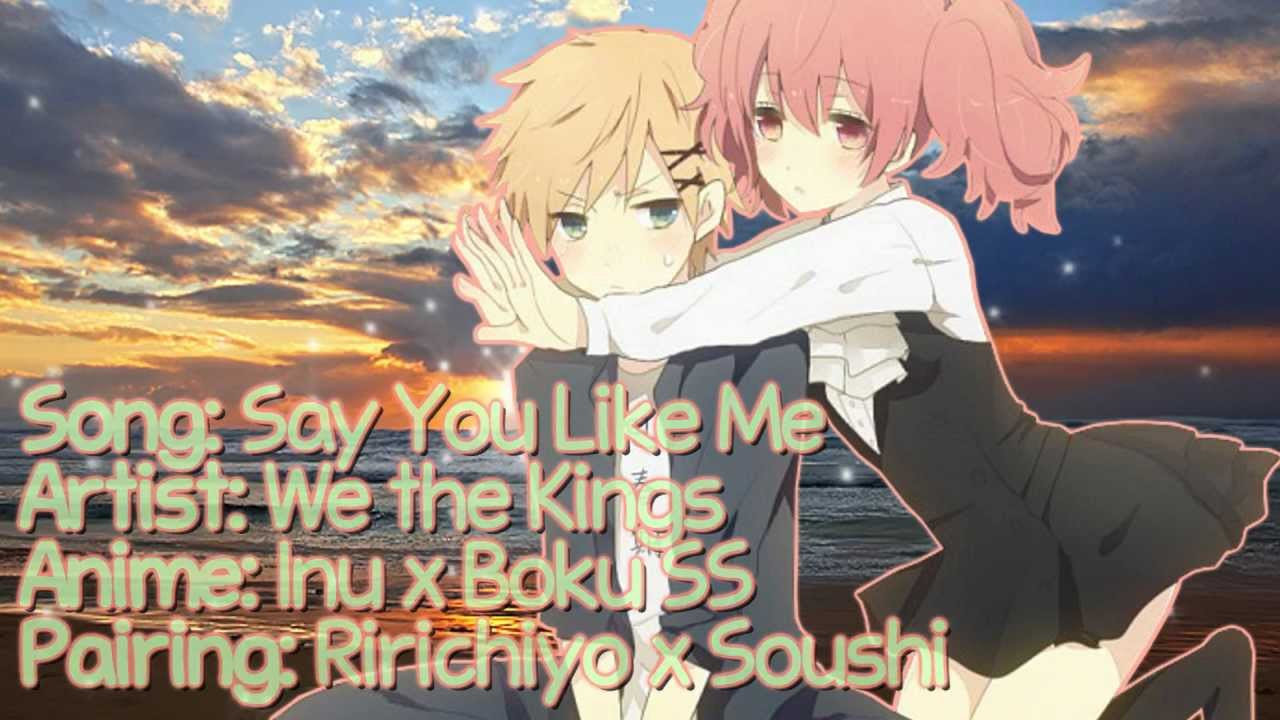 【SSS】S&alpha;у Y&sigma;&upsilon; L&iota;кє Mє ღ { ᴹᴱᴾ ᴾᵃʳᵗ&sup1;⁵