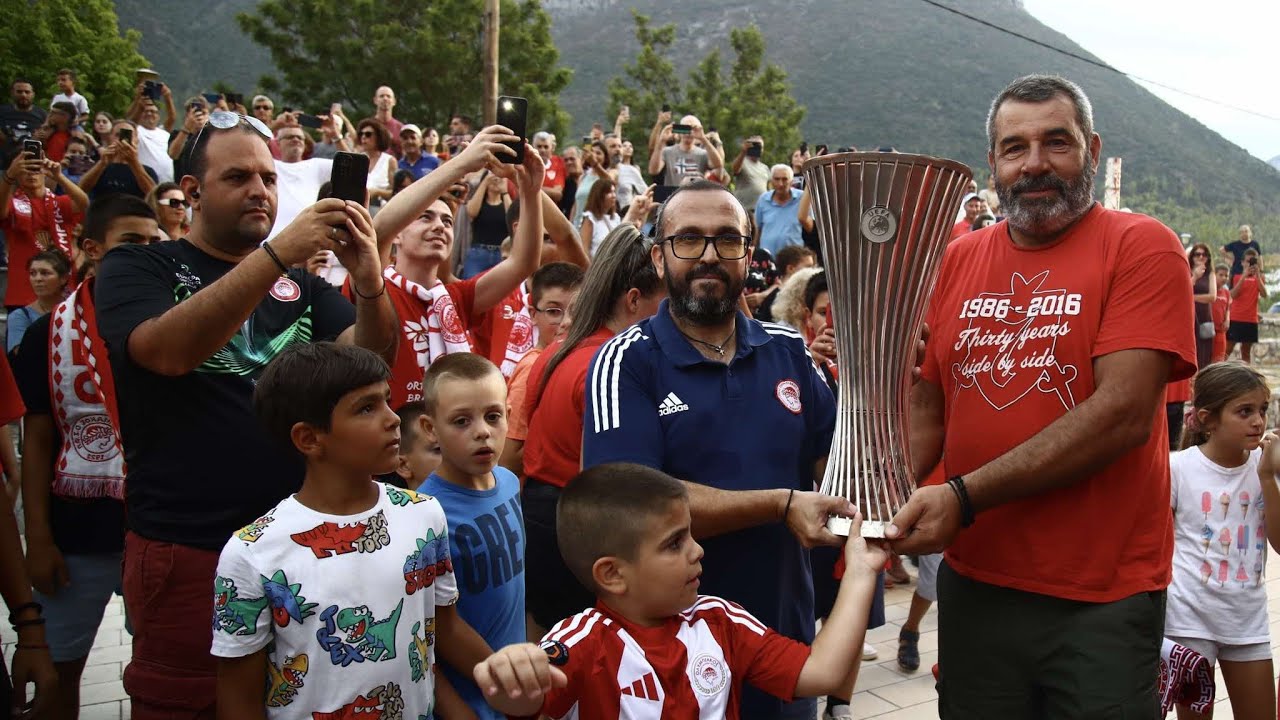 Στο Λεωνίδιο βρέθηκε​ το τρόπαιο του UEFA Europa Conference League του Ολυμπιακού​​​​​!