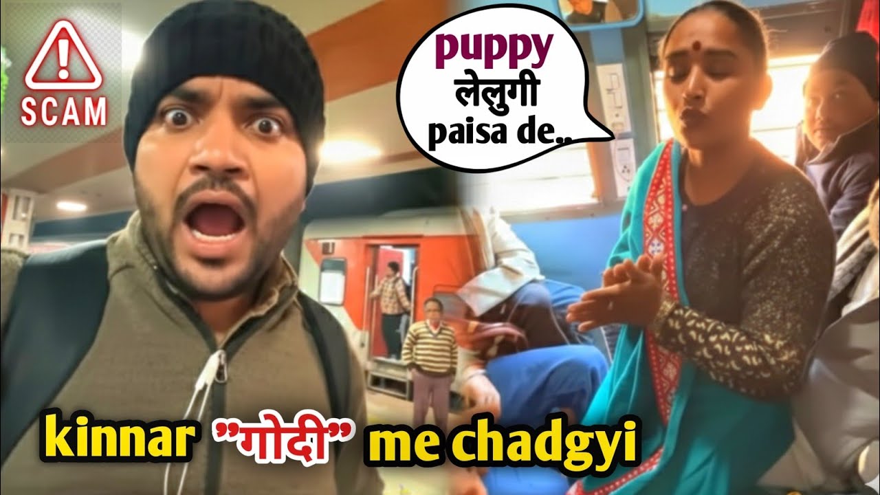 Rail Yatri Pareshan? Train Me Kinnar Se Kaise Bachein