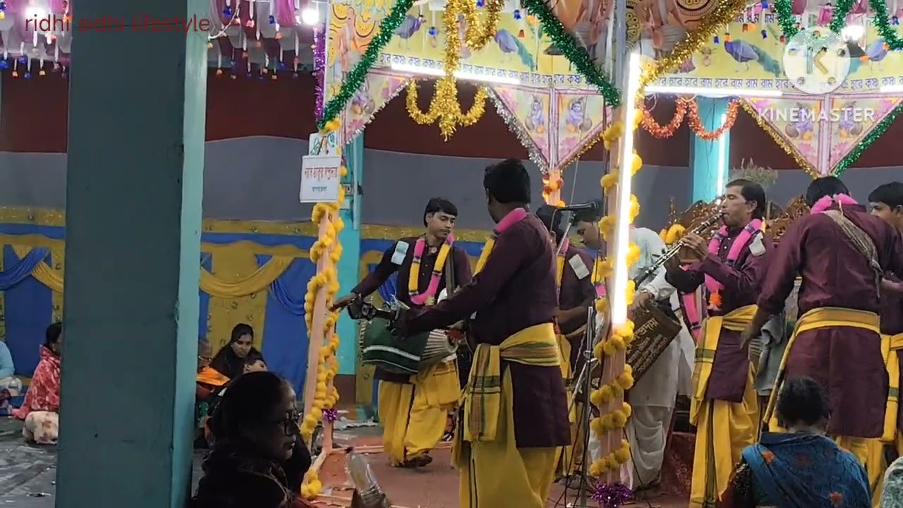 কালার বাঁশি// দয়াল ঠাকুর সম্প্রদায়@ridhisidhilifestyle631 
