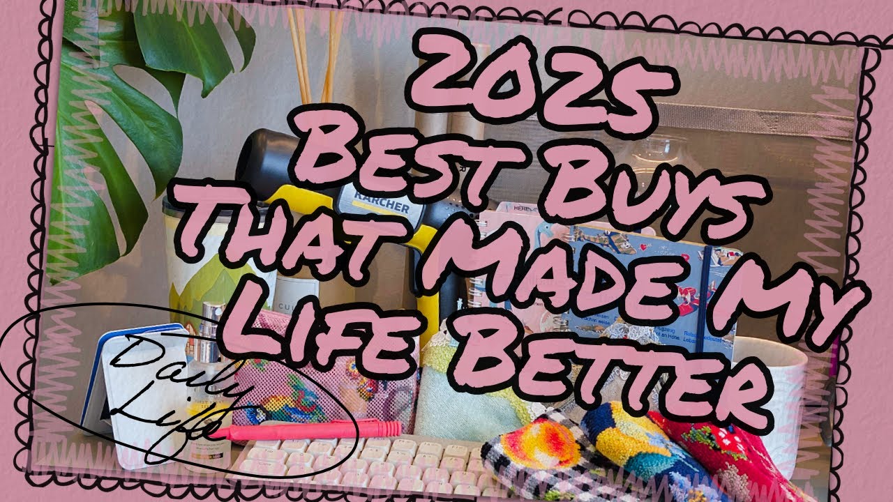 【2025年ベストバイ】生活を豊かにしてくれた購入品10選【日常編】
