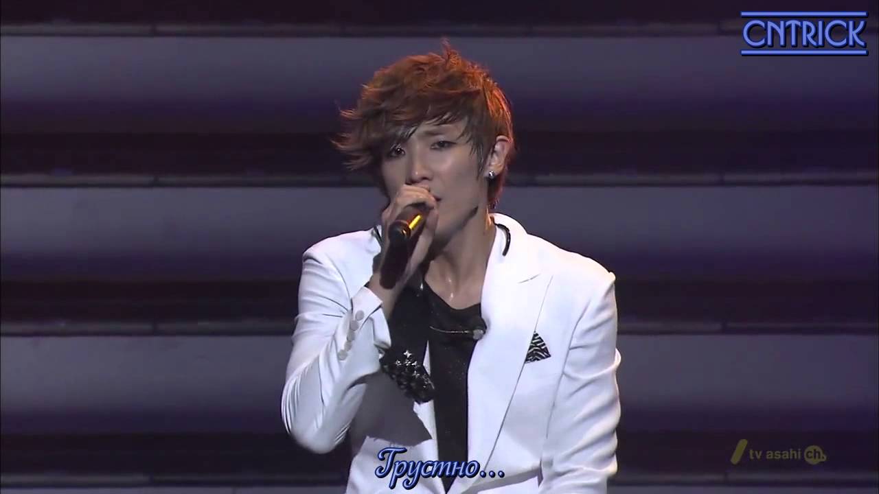 MBLAQ - I Shouldn't Speak [rus sub]