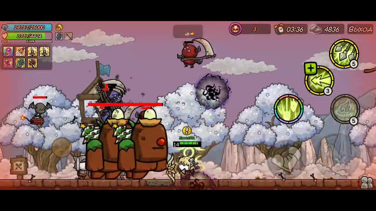 Beating 15 stage solo, as archer 
