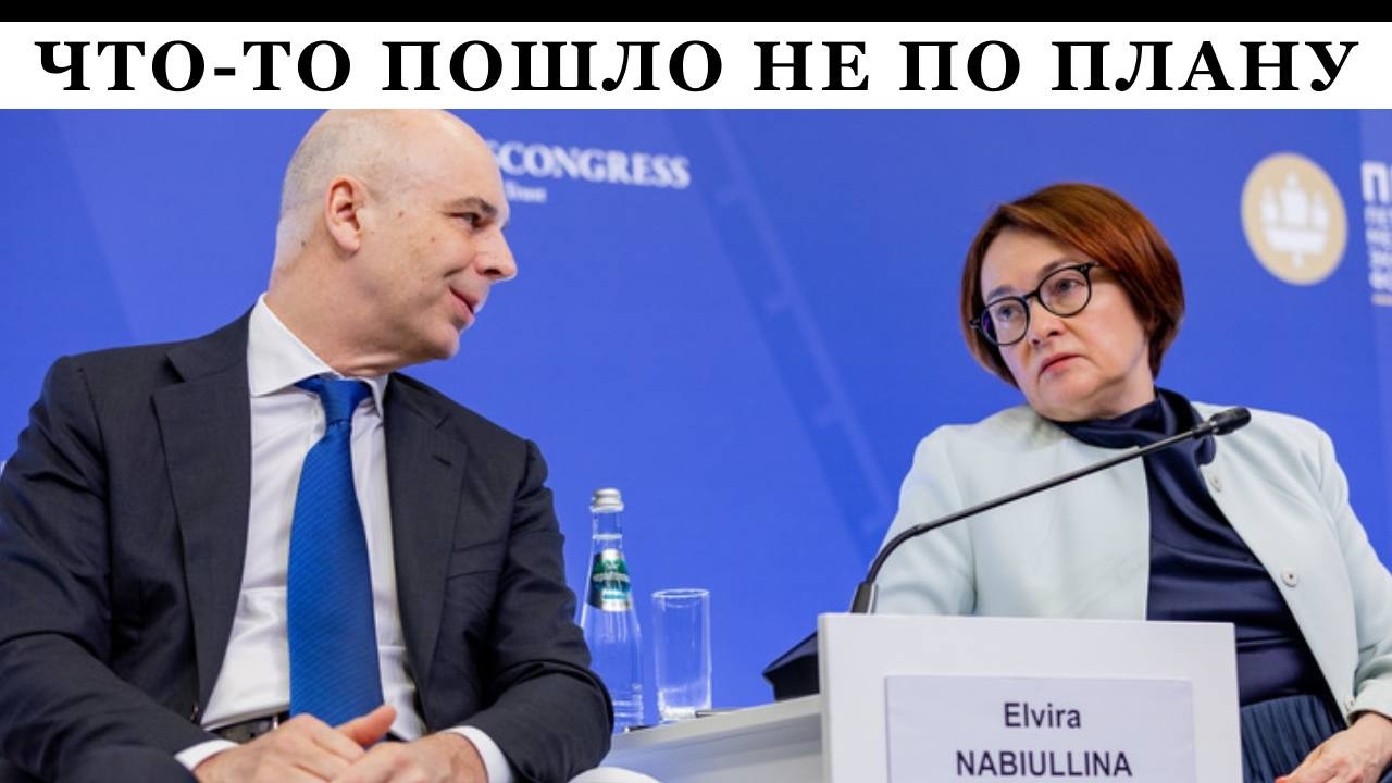 Экономике РФ - конец: рубль катится вниз, россияне массово снимают сбережения