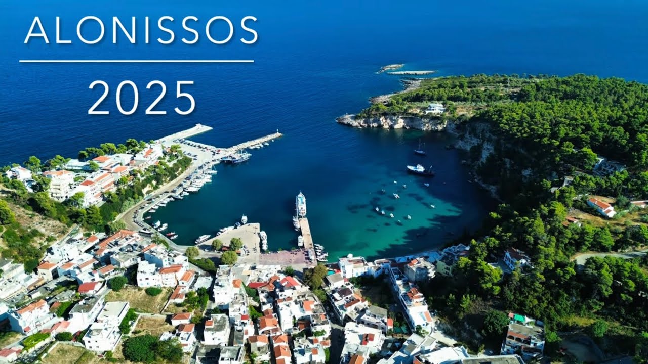 Alonissos from the air 2025 🇬🇷
