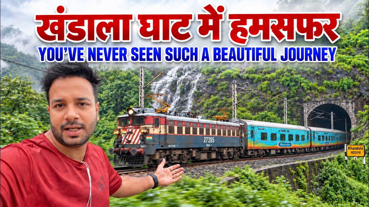 High speed overtake and run of 19668 Palace queen Humsafar Pune to Udaipur Most Beautiful journey