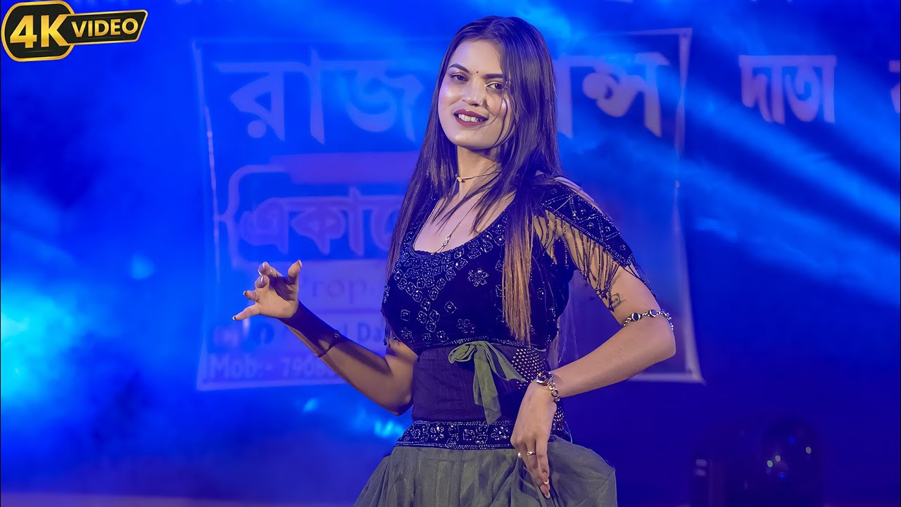 Amar Boyesh Ekhon 16 | Ft. Miss Doll | Raj Dance Academy - 9735758934 | Soumik Music