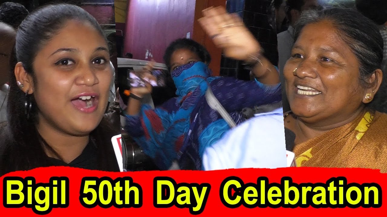 Bigil 50th Day Celebration | ThalapathyVijay Fans Celebrations at Vettri Theatre | Atlee, Nayanthara