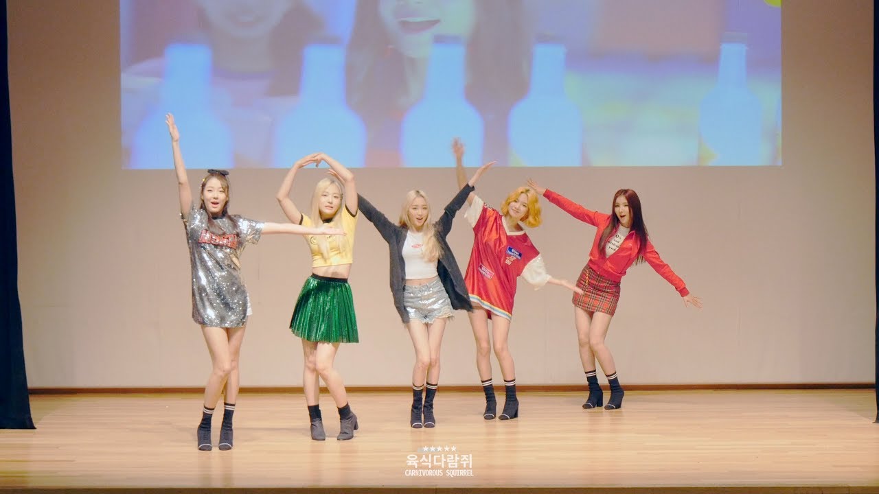171007 엘리스 동자아트홀 팬사인회 파우파우 4K 풀캠 by 육식다람쥐