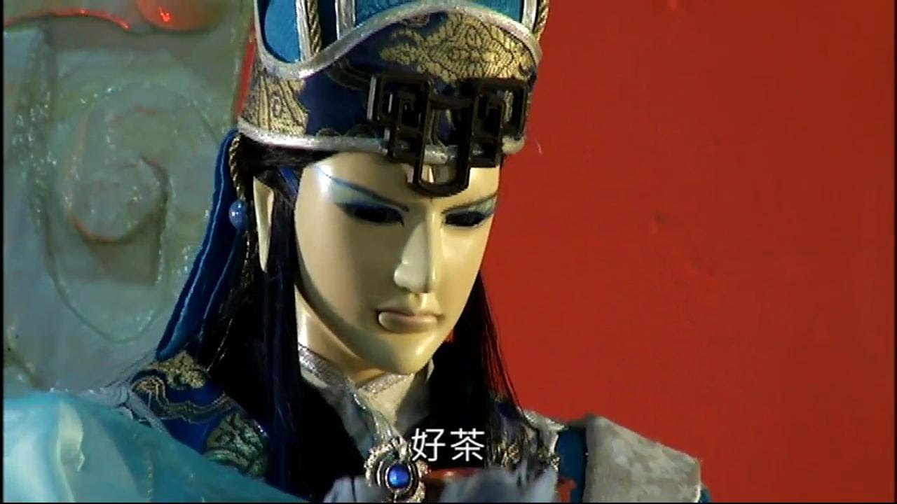 慘遭溫皇羞辱的魔司令