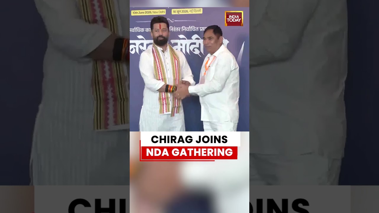 Chirag Joins NDA Gathering | Union Minister Arrives at Bharat Mandapam in Delhi #ndameeting