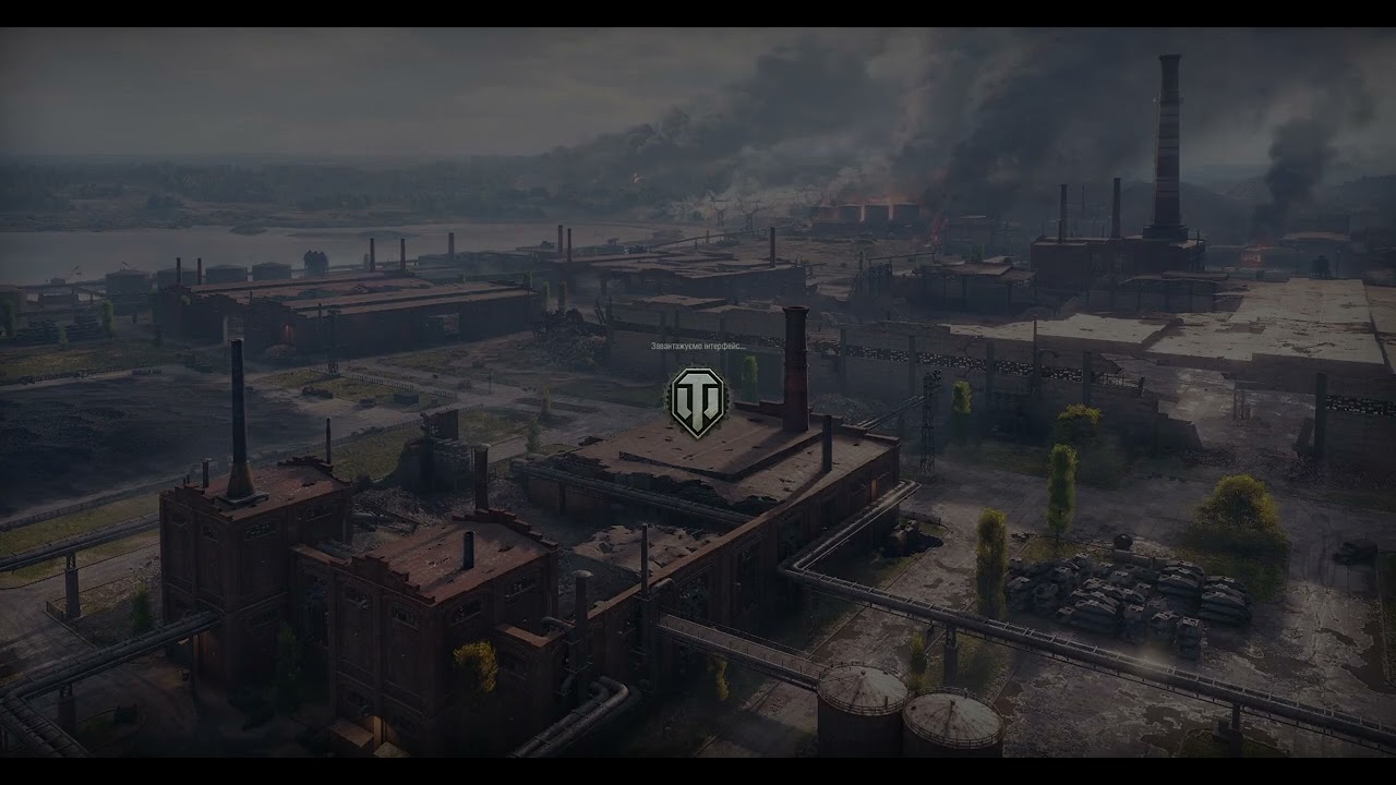 WoT  2026 02 28 великі танки українською