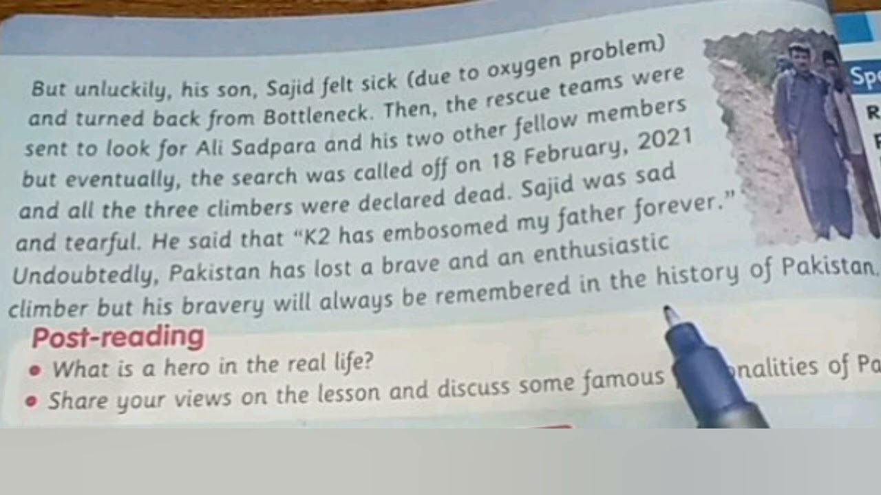 Class #5 unit #3 part #4 |"Muhammad Ali sadpara (Late)"|