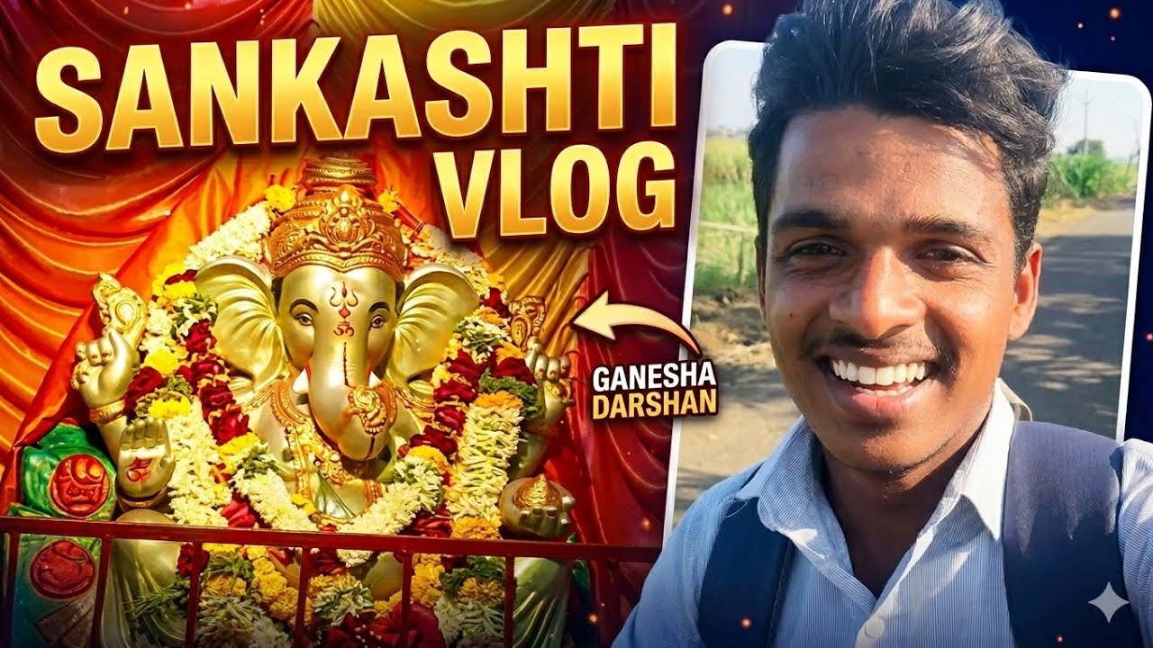 Santu la gheun alo || sankashti vlog ||