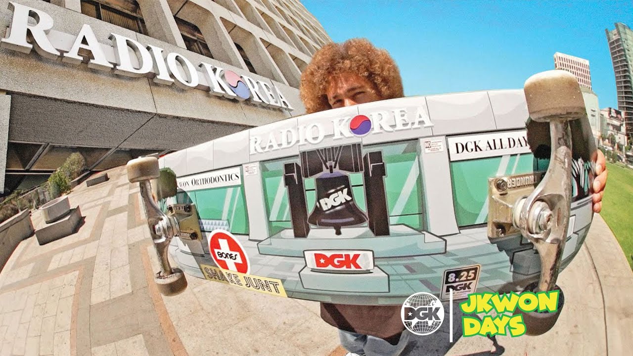 The Last Skate Plaza in Los Angeles - Jkwon Days