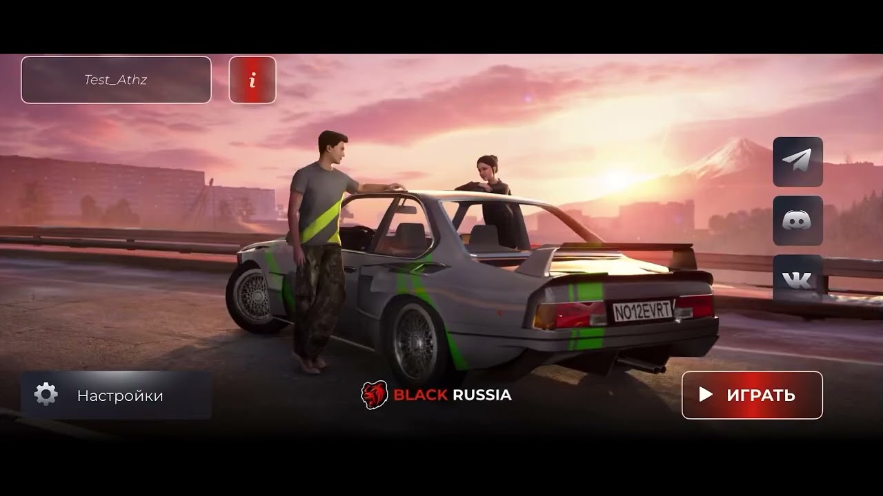 2 февраля 2026 г.