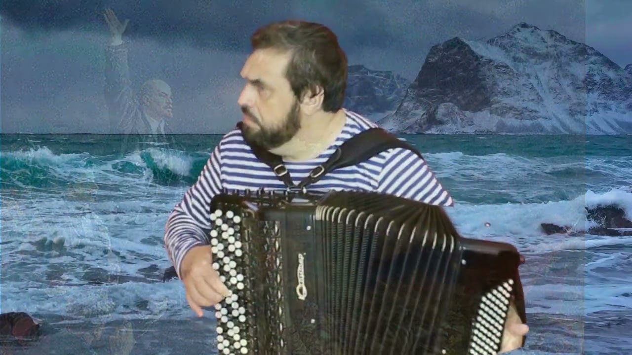 Яблочко