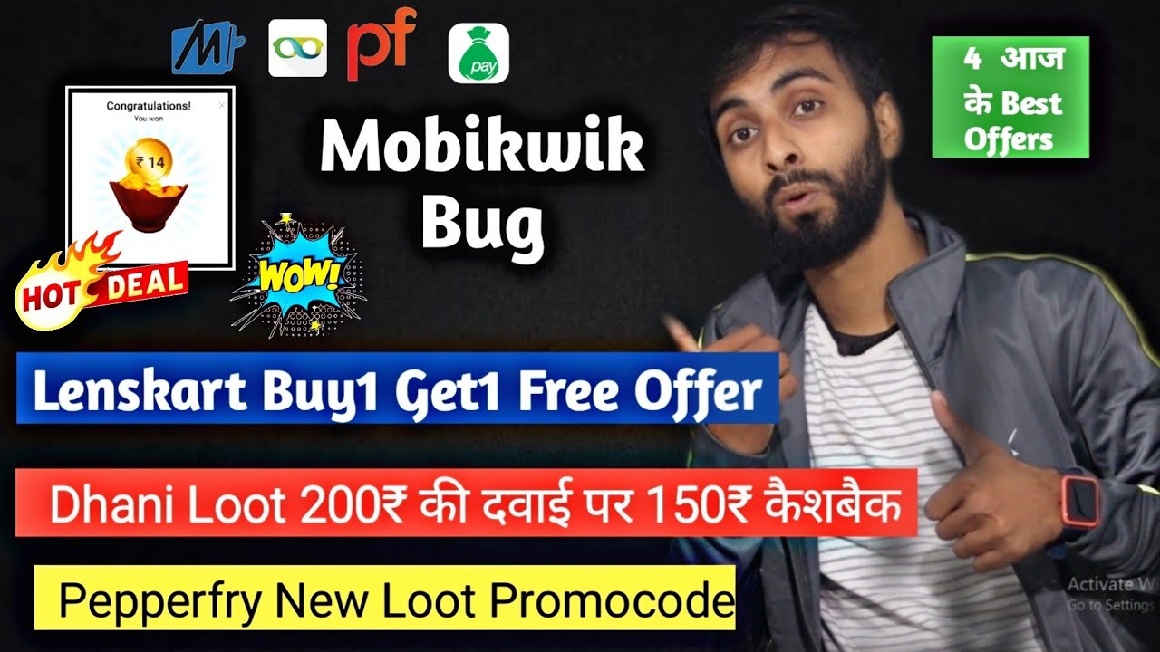 Mobikwik Send Money Bug | Lenskart Best New Offer | Dhani New Upcoming LOOT | Pepperfry New Code |