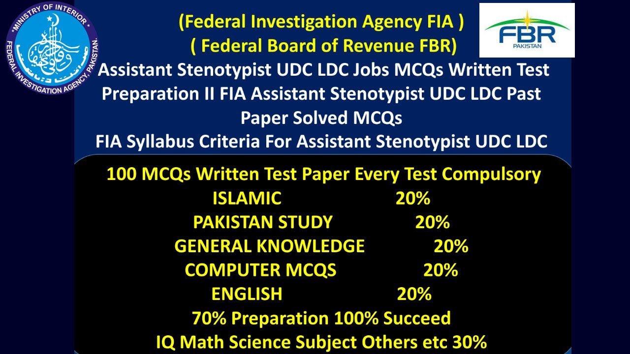 FIA Jobs 2021 Preparation // Assistant Stenotypist UDC LDC FIA Jobs Past Paper MCQs ll FIA MCQs