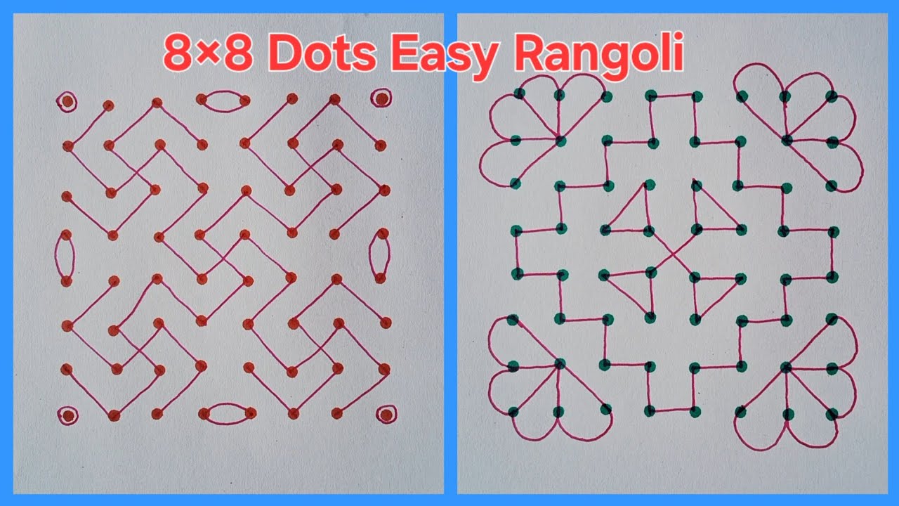 🌸 8×8 Dots Easy Kolam Rangoli Designs | Simple Beginners Rangoli | Muggulu Rangoli