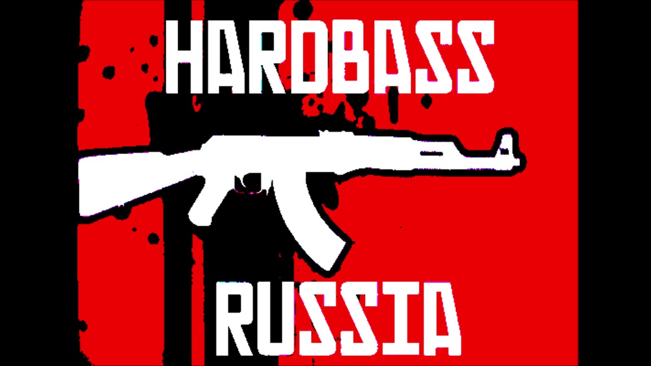 Dj Timo Tomee - Кислотный DJ [HARD BASS]