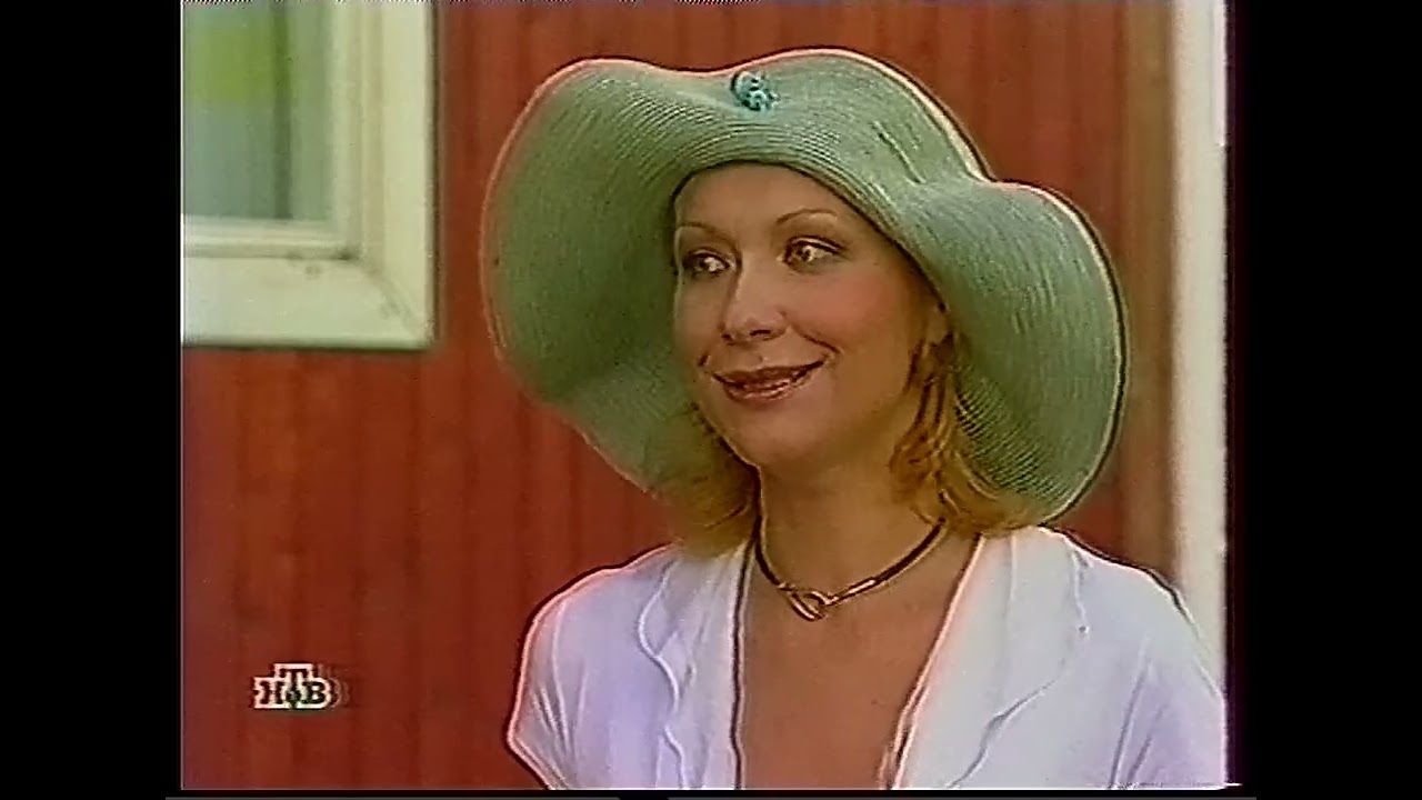 Квартирный вопрос (НТВ, 28.05.2005)