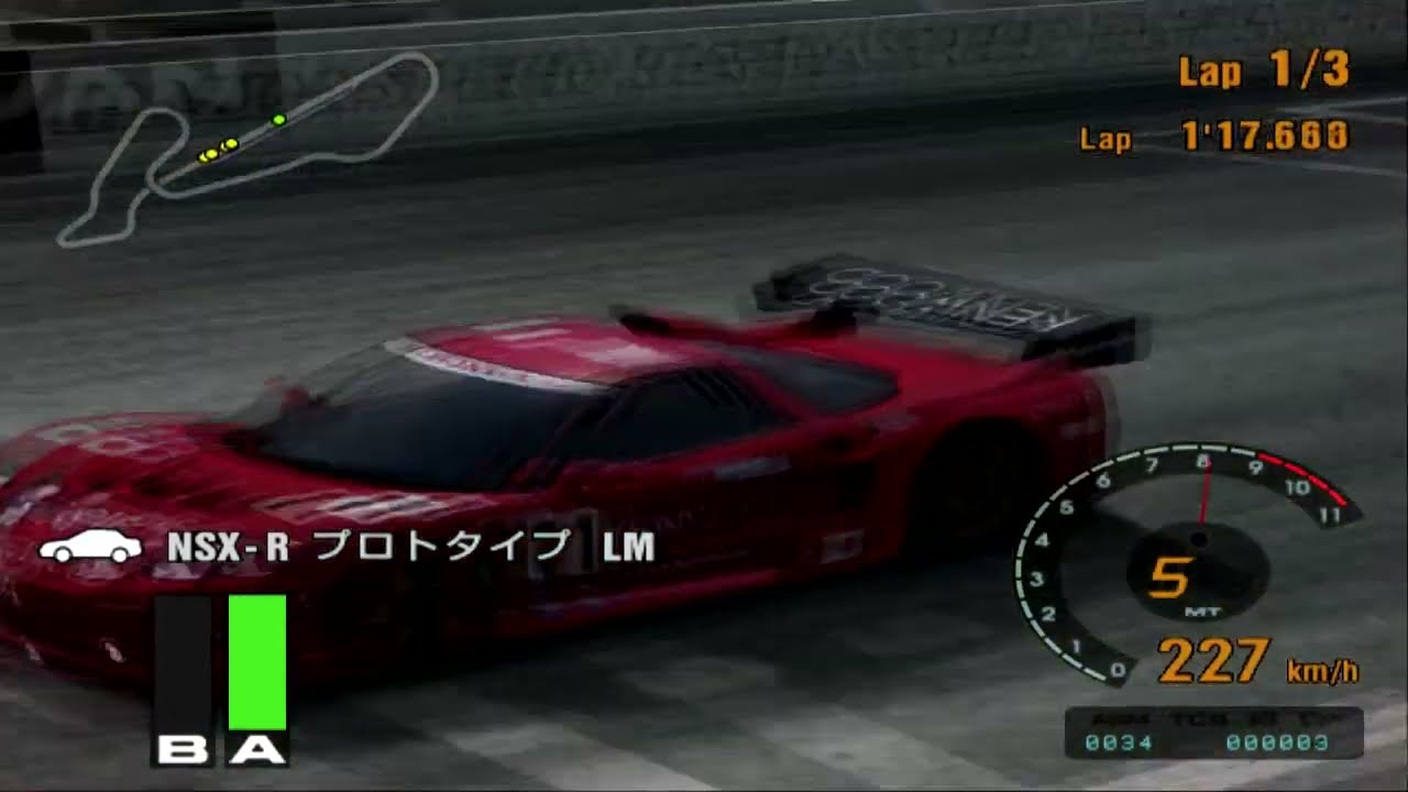 GT Concept 2001 (PS2, 2001) - Mid-Field Raceway (Arcade Race)