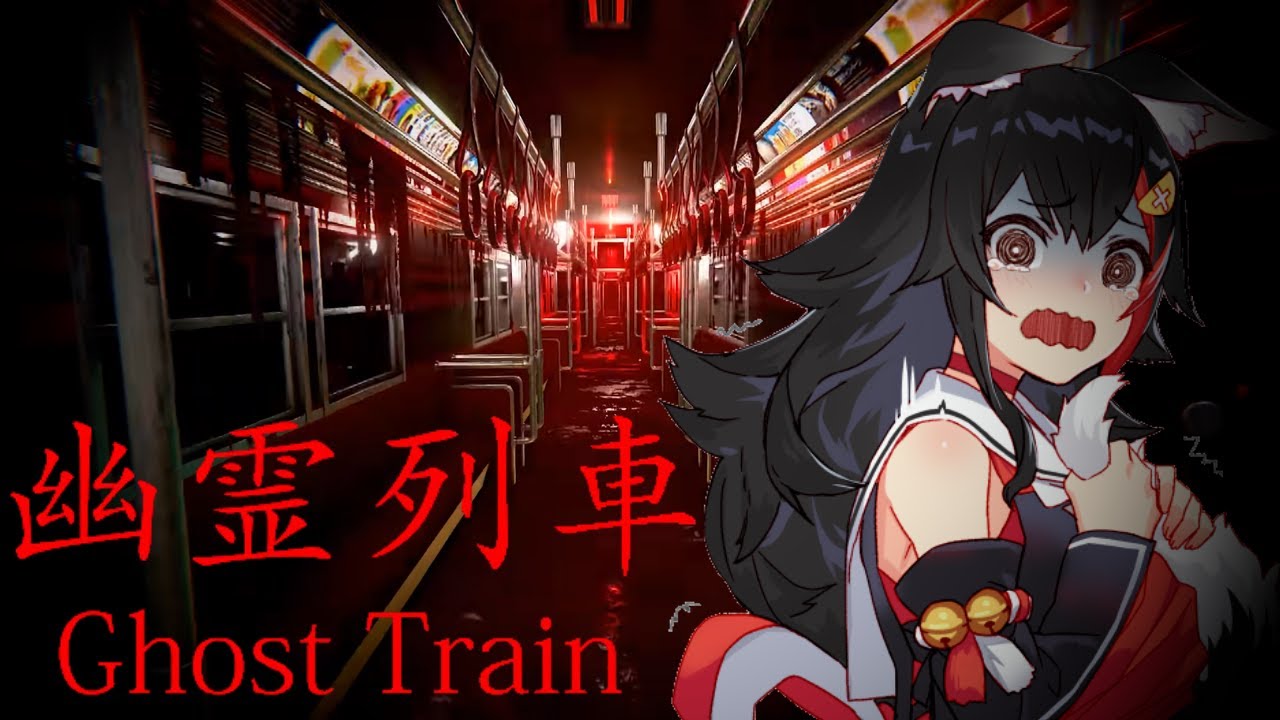 Ookami Mio Tries To Escape From Hell Train 【Eng Sub】