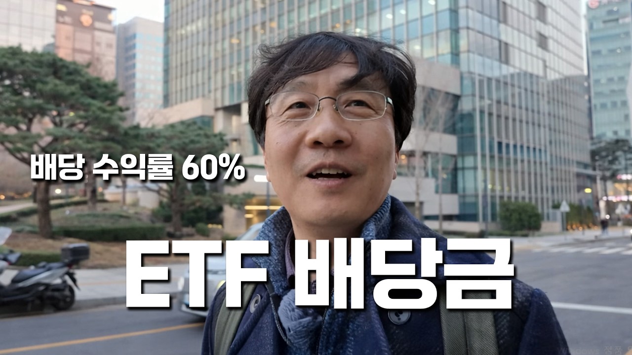 대기업 퇴근 후 