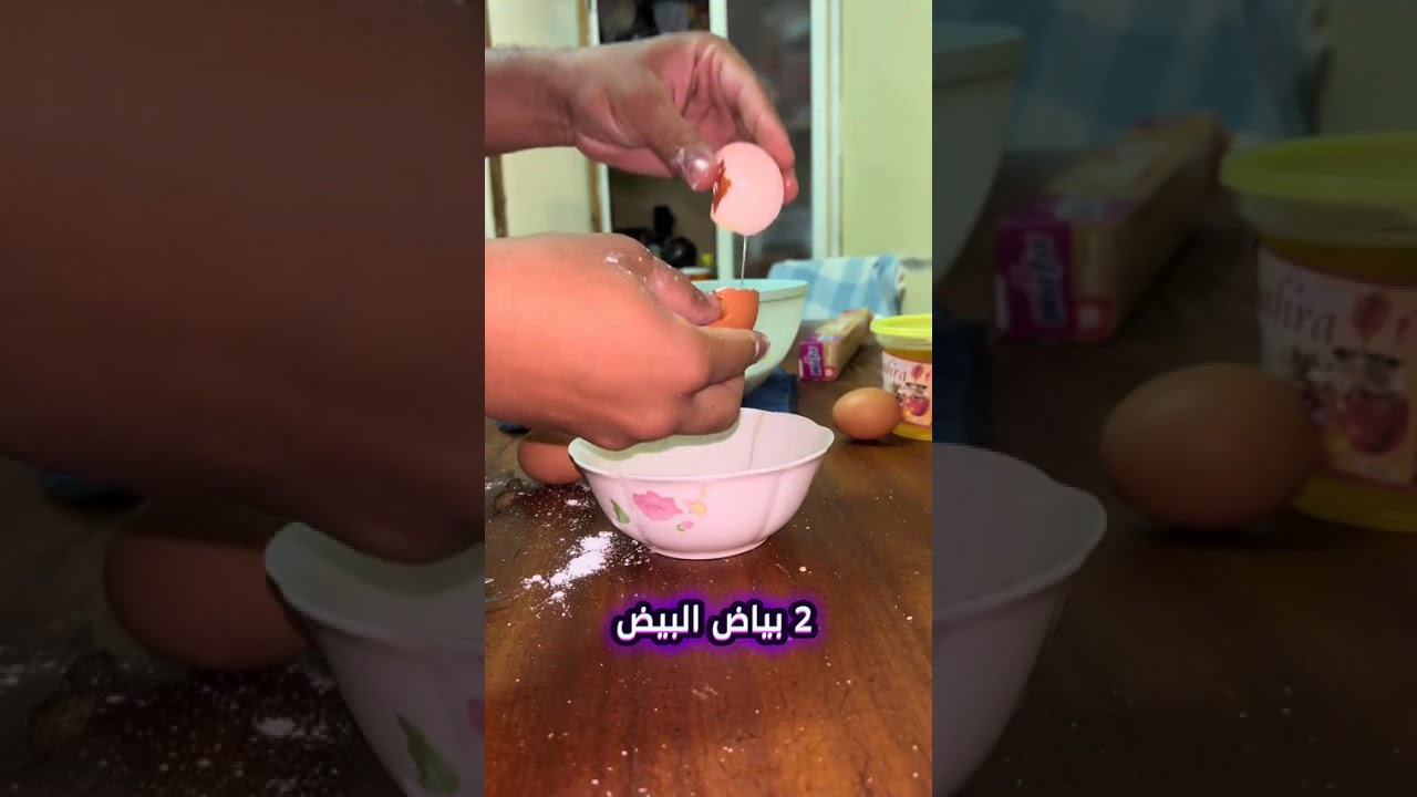 اجمل ماكارون بالكاوكاو اقتصادي وصفة سهلة 
