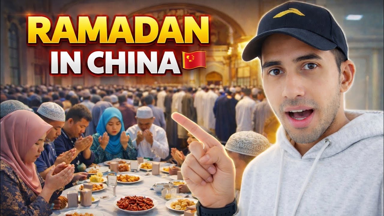 Iftar Food of Chinese | Muslims Ramadan in China