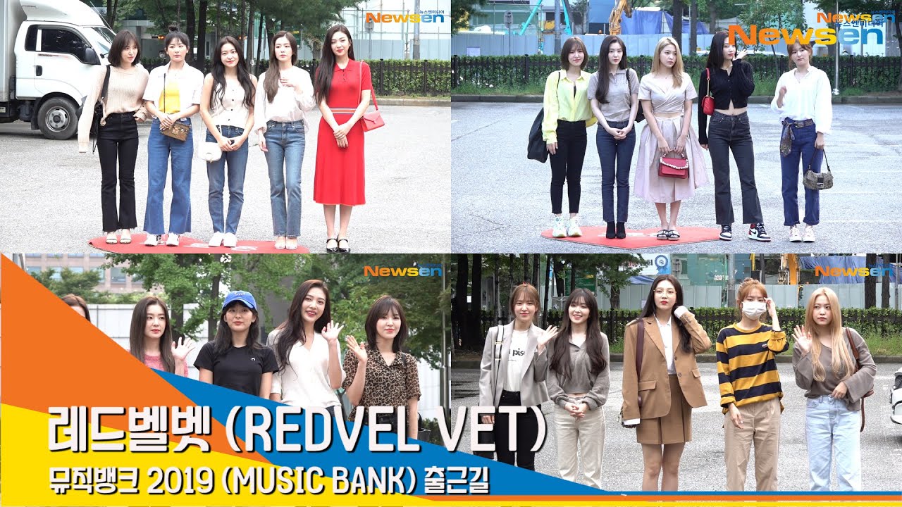 레드벨벳 (REDVELVET), 화사하게 핀 봄꽃미모 (뮤직뱅크 출근길)[NewsenTV]